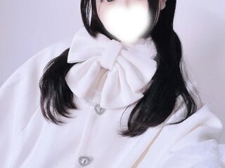 Screen Shot of Reina 0129