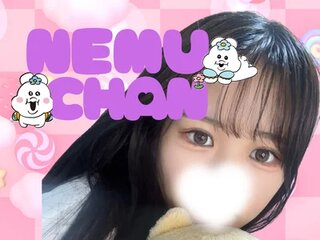 Screen Shot of Nemu chan
