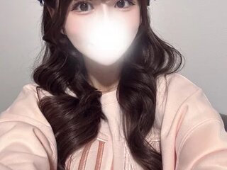 Screen Shot of Ranchan