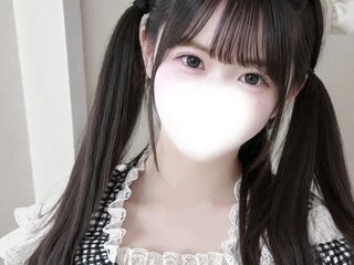Japanese Girls Tag