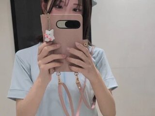 Japanese Girls Tag