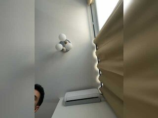 Screen Shot of Curiosos3733