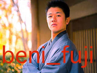 Screen Shot of beni_fuji