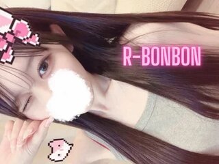 Screen Shot of R-bonbon