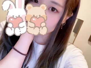 Japanese Girls Tag