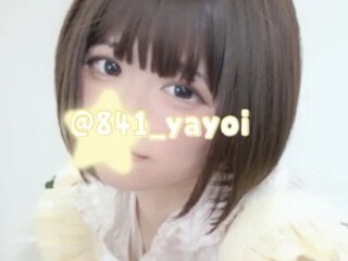 Screen Shot of 841 yayoi