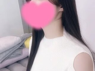 Screen Shot of NANA 7