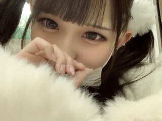 Screen Shot of Hina-qp