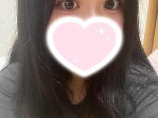 Japanese Girls Tag
