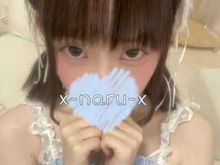 Screen Shot of X-naru-x