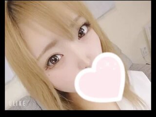 Screen Shot of Asahi hime 69
