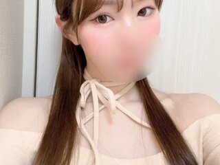 Screen Shot of Yukachan vv