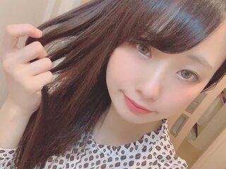 Japanese Girls Tag