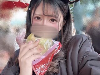 Screen Shot of Atashi Hcup