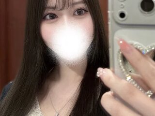 Japanese Girls Tag
