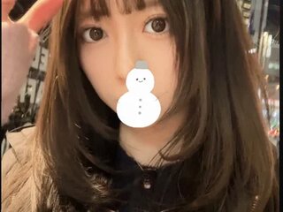 Screen Shot of Yuki-chi