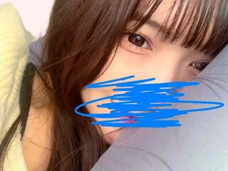 Japanese Girls Tag