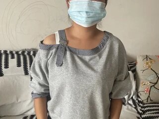 Screen Shot of Qujing002